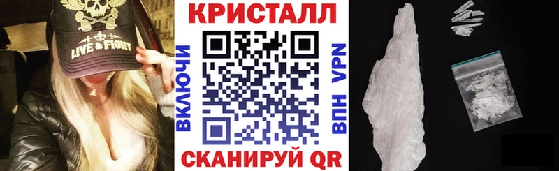 АМФЕТАМИН 98%  продажа наркотиков  Свободный 