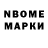 MDMA VHQ Karakuz Nurbekova