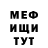 A-PVP мука Tati Luna