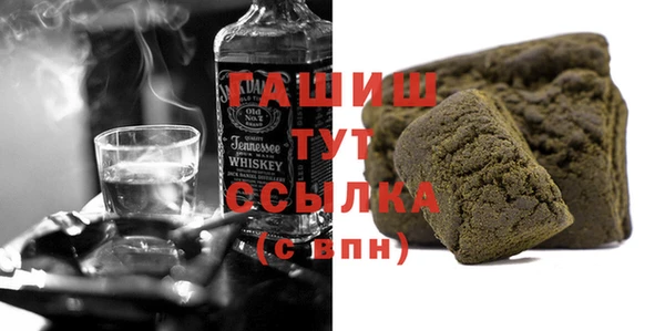 амф Липки