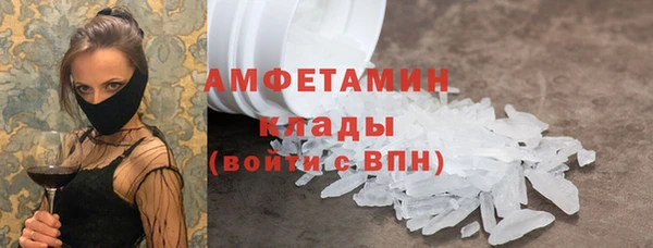 гашиш Майский
