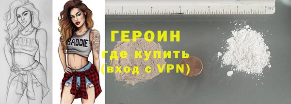амф Липки