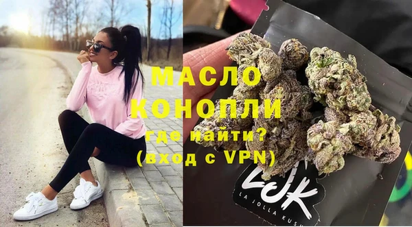 герыч Билибино