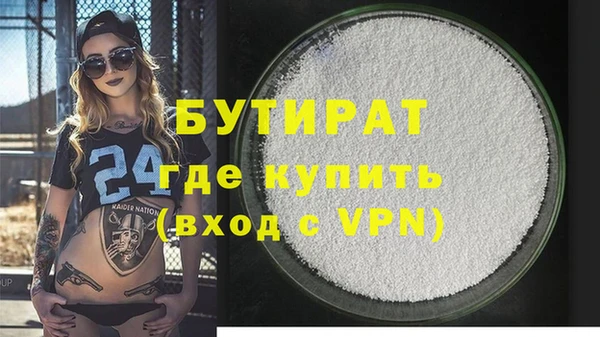 спиды Лихославль