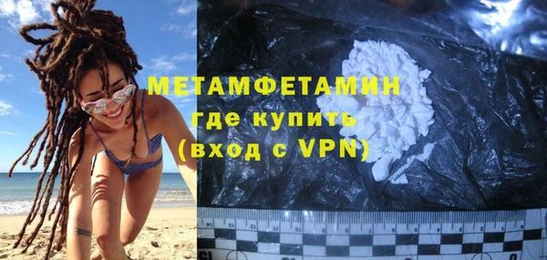 спиды Лихославль