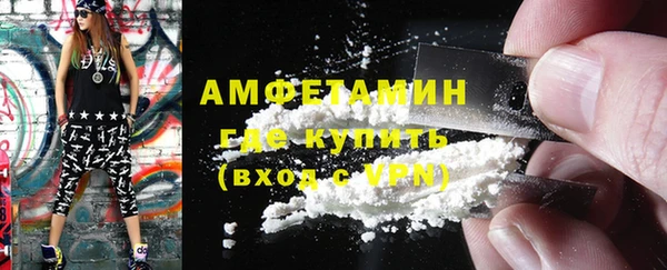 амф Липки