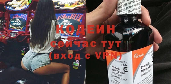 кокаин VHQ Магас