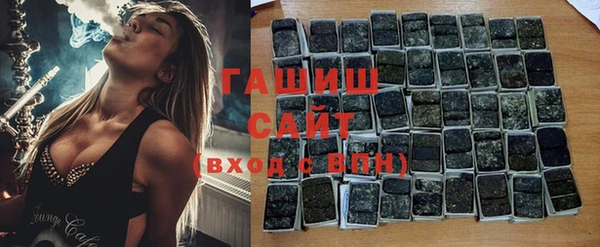 спиды Лихославль