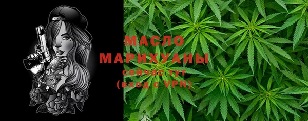 спиды Лихославль
