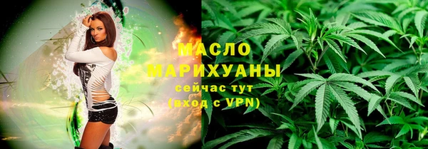кокаин VHQ Магас