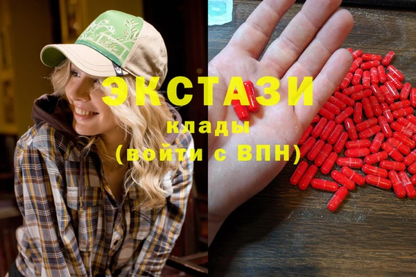 прущие крисы Болхов