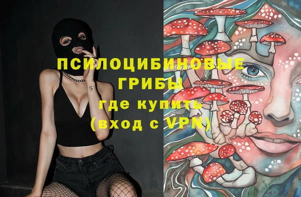 кокаин VHQ Бикин