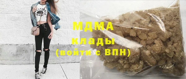 мефедрон Лиски