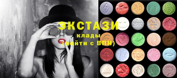амф Липки