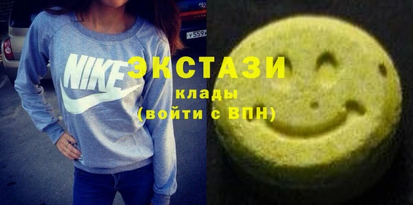 мефедрон VHQ Магадан