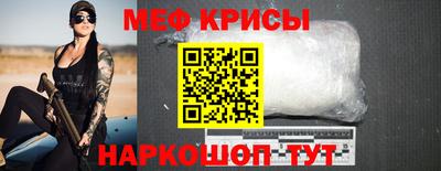 МДМА Первоуральск