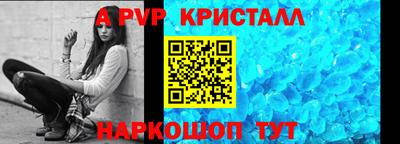 МДМА Первоуральск