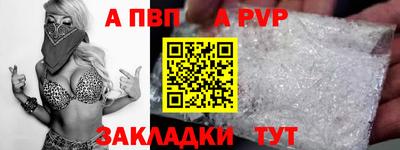 МДМА Первоуральск