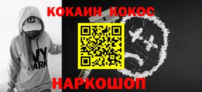 крисы Партизанск