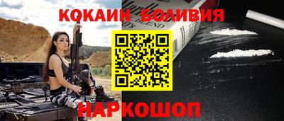 марки nbome Пенза