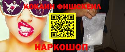 МДМА Первоуральск