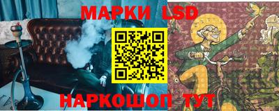 МДМА Первоуральск