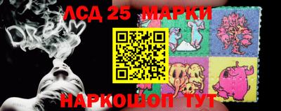 МДМА Первоуральск