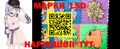 марки nbome Пенза