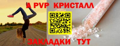 МДМА Первоуральск