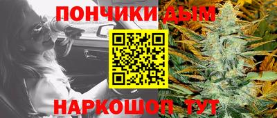 марки nbome Пенза