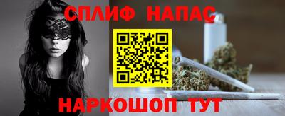 марки nbome Пенза
