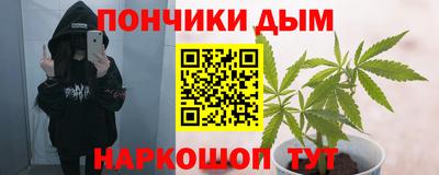 МДМА Первоуральск