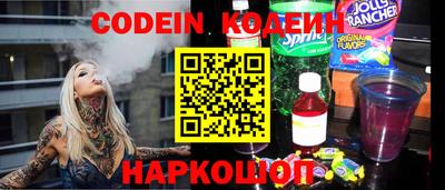 МДМА Первоуральск