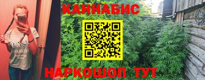 марки nbome Пенза