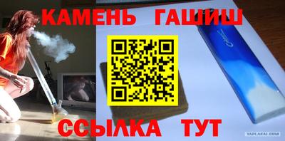 МДМА Первоуральск
