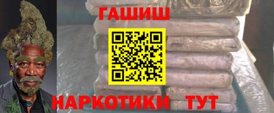 марки nbome Пенза