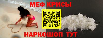 МДМА Первоуральск