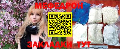 марки nbome Пенза