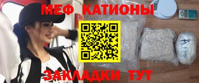 марки nbome Пенза