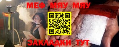 марки nbome Пенза