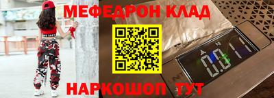 марки nbome Пенза