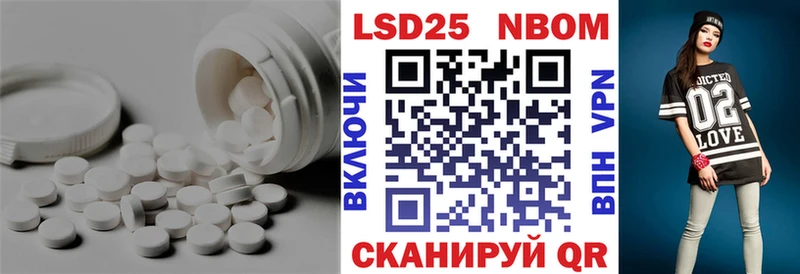 сайты даркнета клад Свободный Лсд 25 экстази кислота